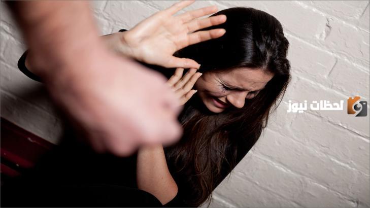 موضوع عن العنف ضد المرأة