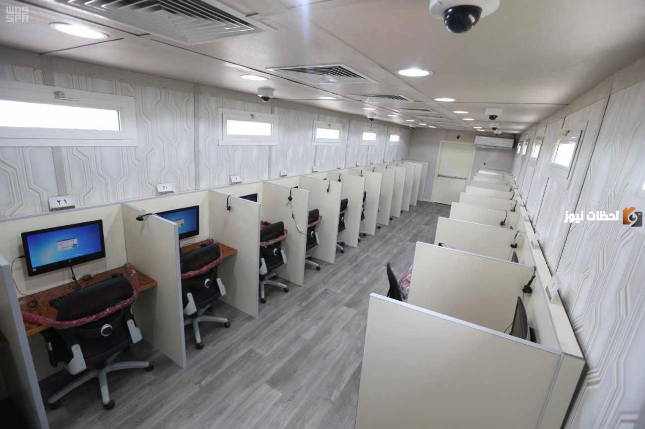 موعد اختبارات القدرات للثانوية العامة 1445 وخطوات التسجيل