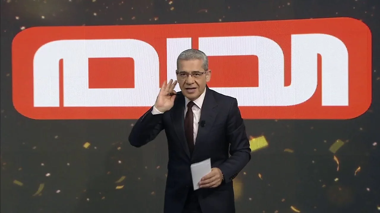 موعد سحب مليون دولار برنامج الحلم