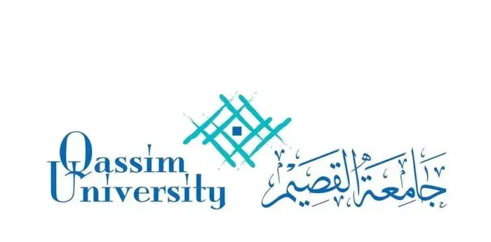 نسب القبول بجامعة القصيم