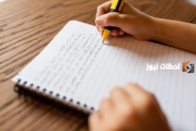 نص إنشائي عن الماء