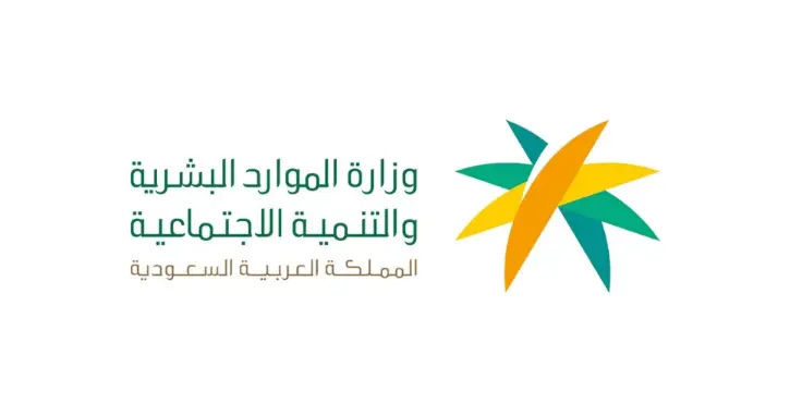 نقل كفالة تابع والاقامة منتهية