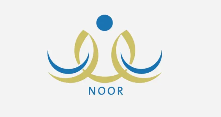 حاسبة نظام نور عمر الطفل لدخول المدرسة أو الروضة.. إليكم الرابط وخطوات الدخول