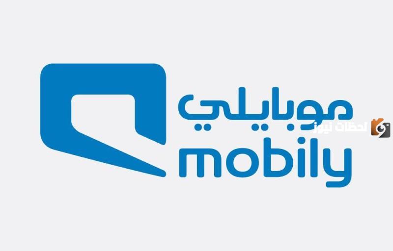 هل أستحق ايفون من موبايلي