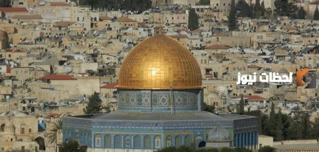 هل المسجد الاقصى حرم ابن باز