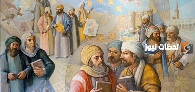 هل تعلم عن العلماء جاهزة