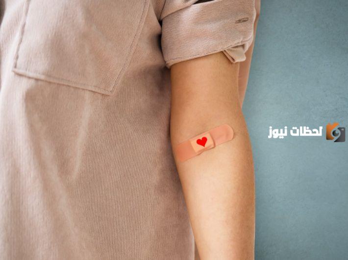 هل توجد أضرار للتبرع بالدم أثناء الدورة الشهرية
