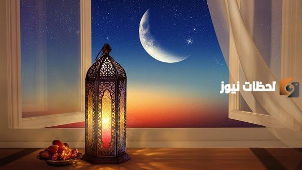 هل نية الصيام لفظية