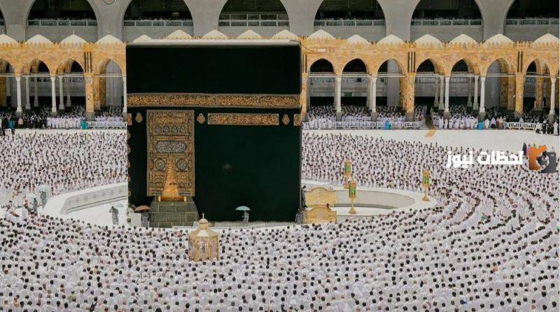 هل هدم الكعبة من علامات الساعة