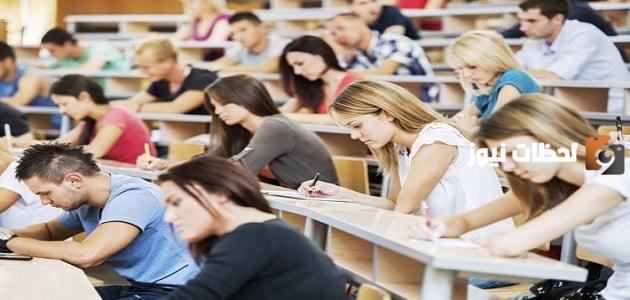 هل يمكن التحويل من كلية إلى أخرى بعد سنة؟
