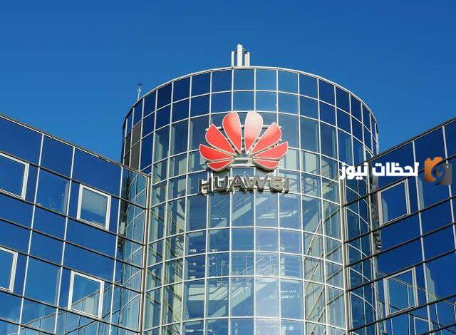 هواوي تزيح الستار عن أحدث أجهزتها اللوحية والحاسوب