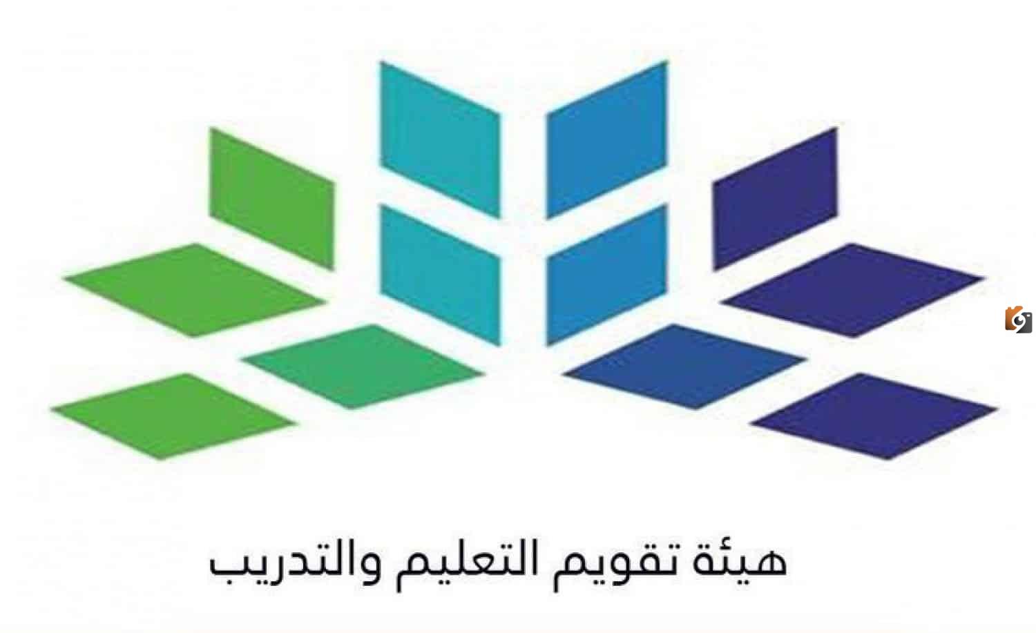 كيفية التسجيل في اختبارات الرخصة المهنية للتخصصات كيفية التسجيل في اختبارات الرخصة المهنية للتخصصات