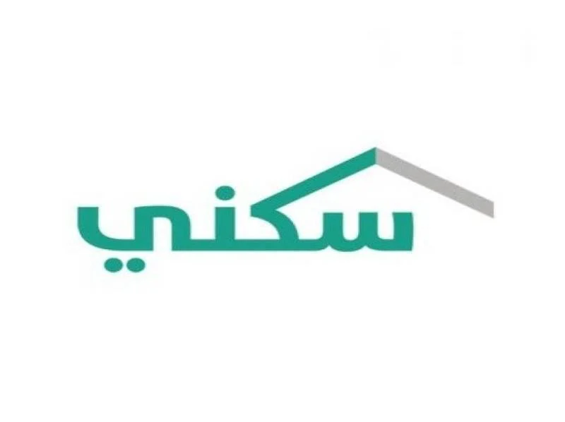 وزارة الإسكان توضح طريقة ورابط التسجيل في سكني الأراضي المجانية 1445