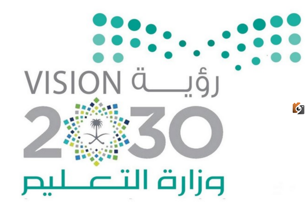 كم قيمة علاوة المعلمين السنوية؟ ومتى موعد صرفها 1445؟ وزارة التعليم السعودية تجيب