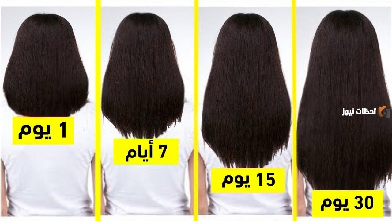  وصفات سريعة لتطويل الشعر وحل مشاكله وجعله كالحرير