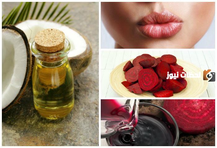 وصفة زيت الشمندر والجزر