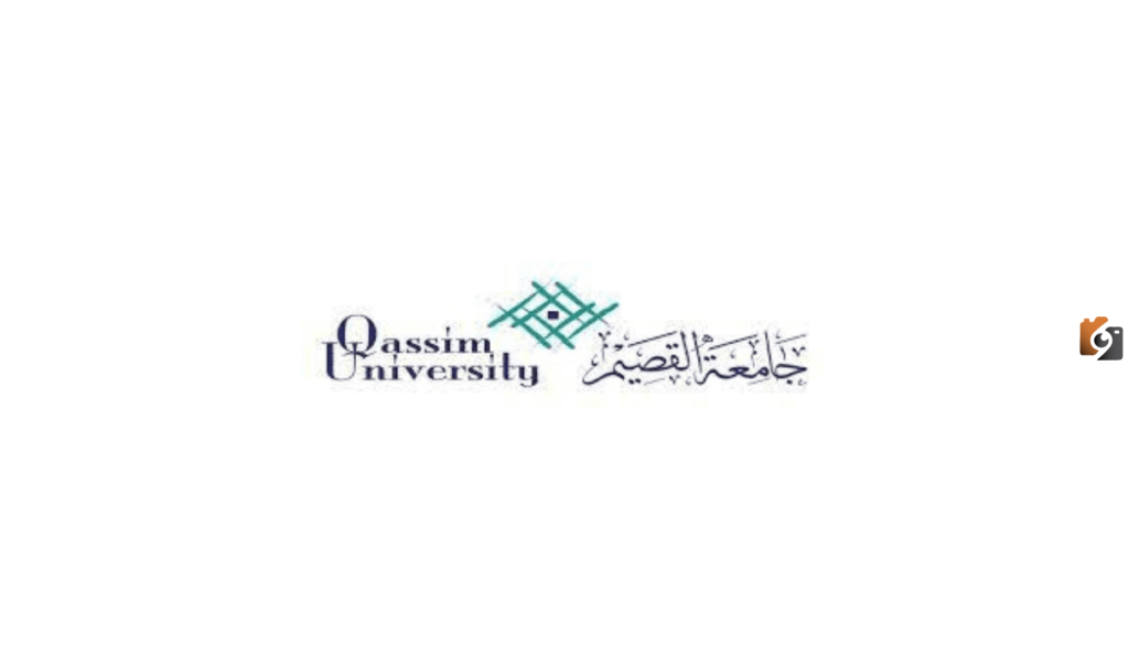 ما هي خطوات التقديم على الوظائف التقنية بجامعة القصيم للجنسين