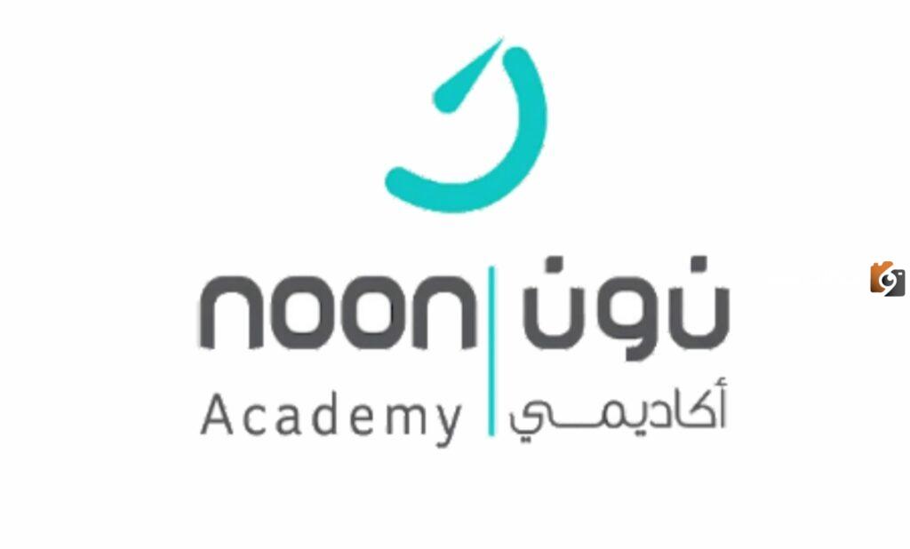 وظائف عن بعد للنساء .. طريقة التقديم على وظائف نون اكاديمي