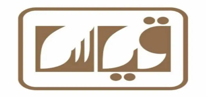 وقت اختبار القدرة المعرفية