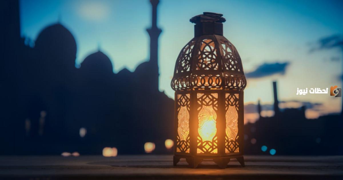 اوقات الصلاة في رمضان 2024 إمساكية رمضان صفوى