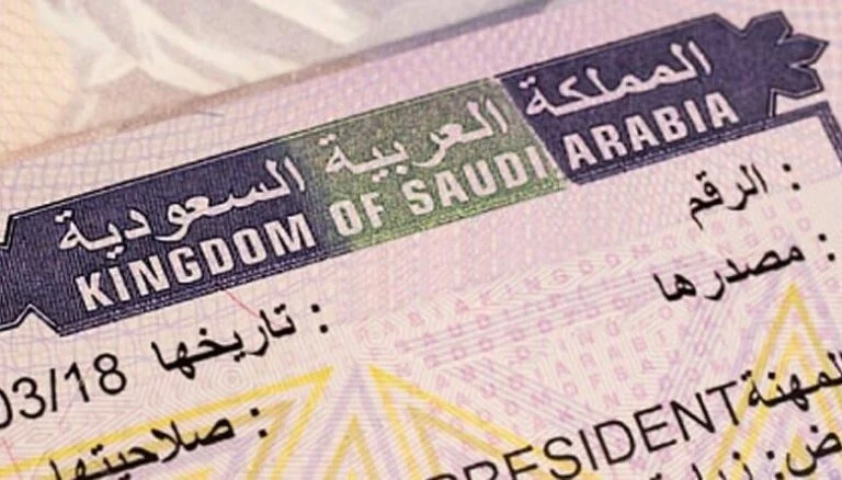 التعرف على صلاحية تأشيرة الدخول والخروج من وإلى السعودية وكيفية التجديد