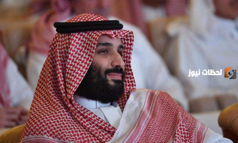 “هنا”.. رابط وخطوات التسجيل في سند محمد بن سلمان للزواج 1446