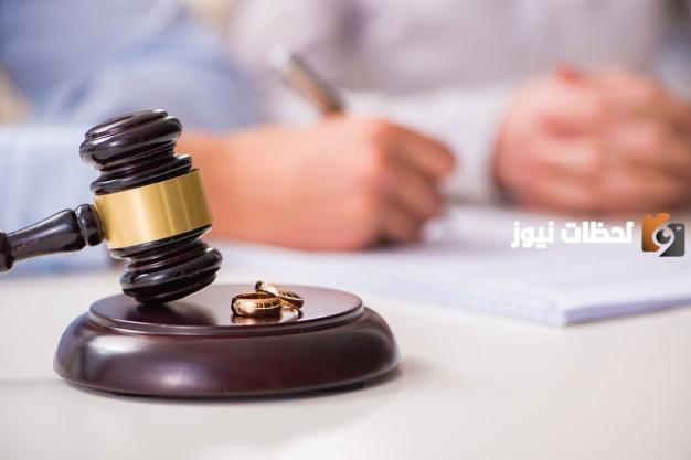 شروط الخلع بدون عوض وهل يصح؟ وما حكم الخلع في القرآن؟