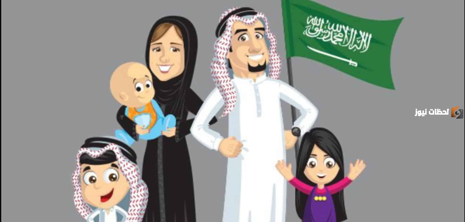 أحدث شروط قرض الاسرة 100 الف من بنك التسليف وطريقة التقديم