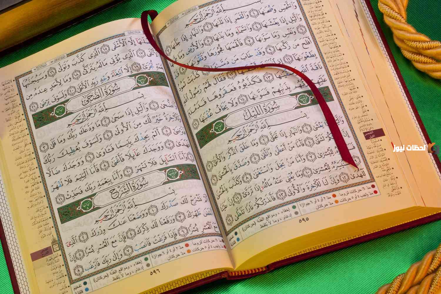 ما هو فضل شهر شعبان وما أحب الأعمال إلى الله فيه؟!
