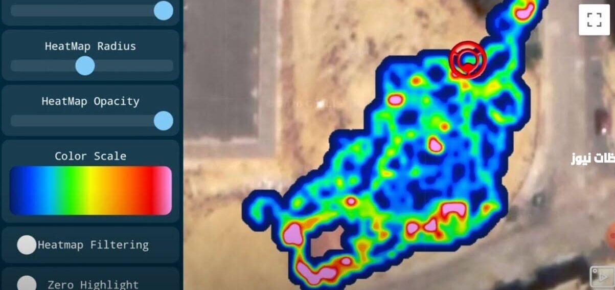 جهاز كشف الاثار بالقمر الصناعي