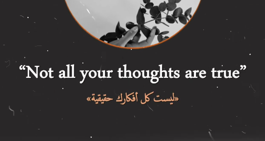 أجمل حكمة في العالم بالانجليزي