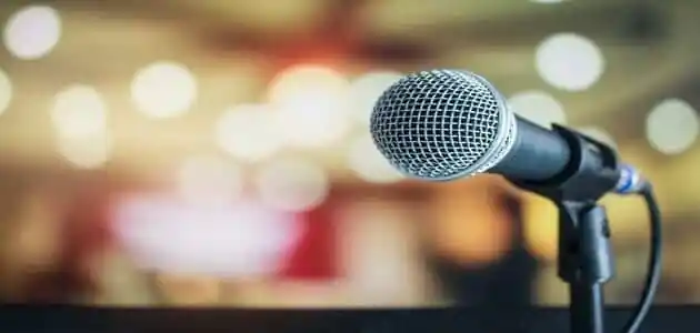 مقدمة إذاعة مدرسية مميزة عن النفس المطمئنة