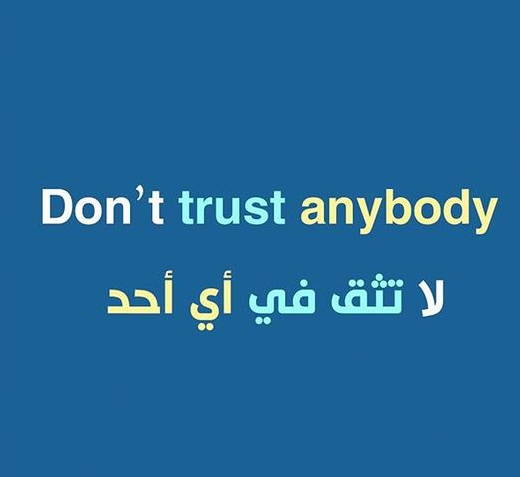 أجمل حكمة في العالم بالانجليزي
