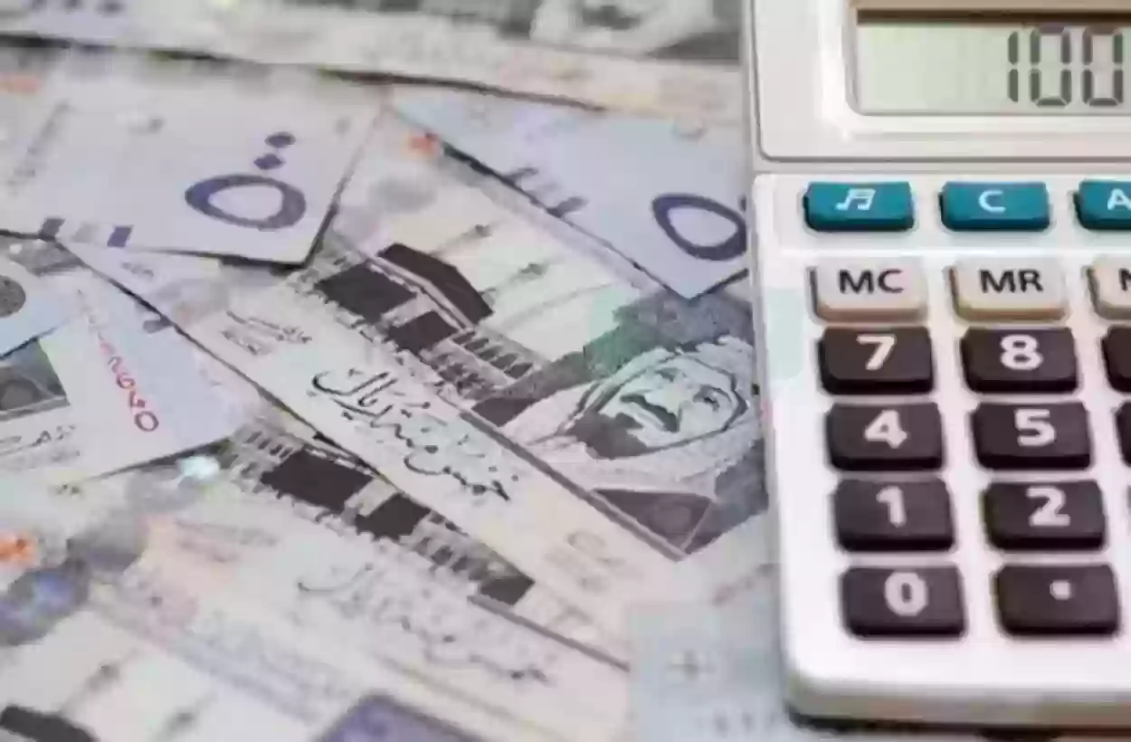 طريقة حساب مكافأة نهاية الخدمة