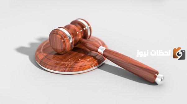  طريقة الاستعلام عن قضية بالاسم والرقم القومي بس!
