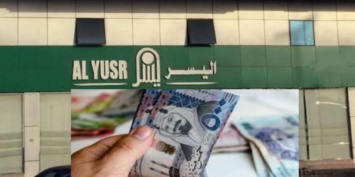 بهامش ربح تنافسي .. تمويل اليسر السريع 20 ألف ريال في أقل من 24 ساعة