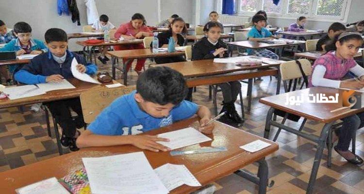 استعلم عن نتيجتك لو كنت من طلاب أولى إعدادي 