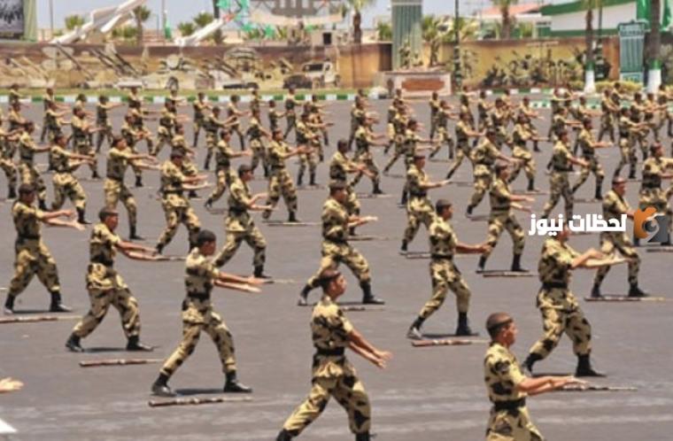 كيفية سحب ملفات الكلية الحربية بالتفصيل