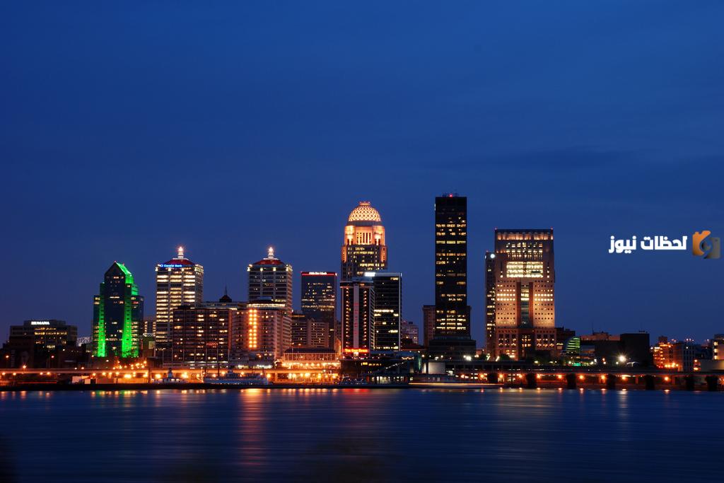 ما هي عاصمة ولاية كنتاكي الأمريكية ومساحتها