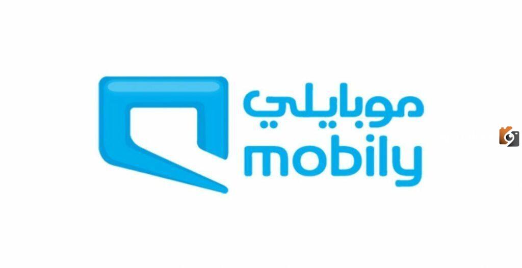 كيف استعلم عن رصيد موبايلي من الجوال