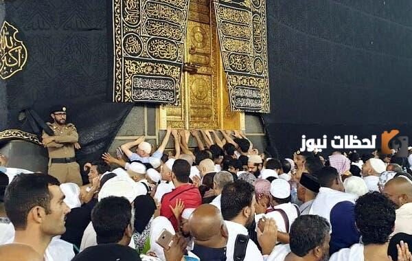 مكان بين الحجر الأسود وباب الكعبة