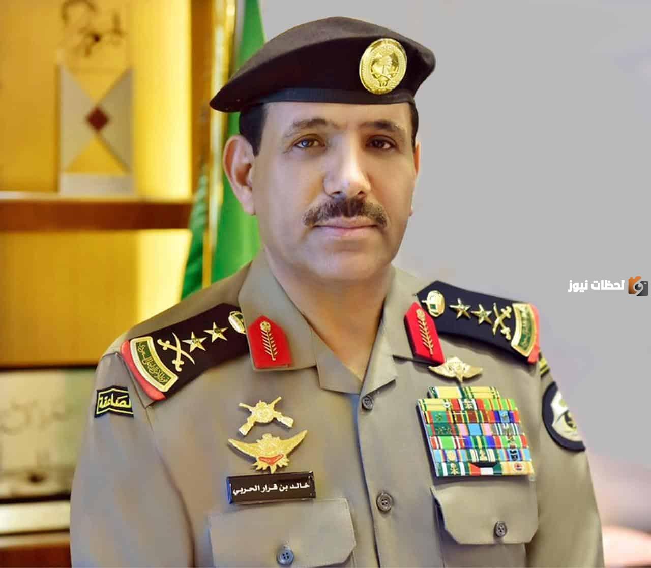 الإدارات التي تخضع لرقابة الأمن العام السعودي