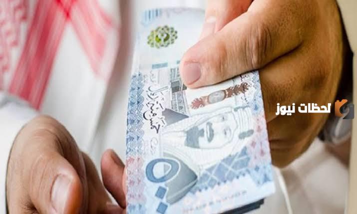20,000 ريال بدون موافقة الكفيل بأقساط مرنة 3 سنوات بشروط ميسرة لدى شركة اليسر