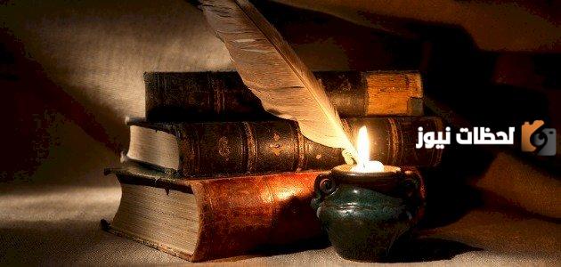 أبو الطيب المتنبي الشاعر العباسي السيرة الذاتية