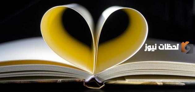 أبيات شعر أحمد شوقي عن المعلم