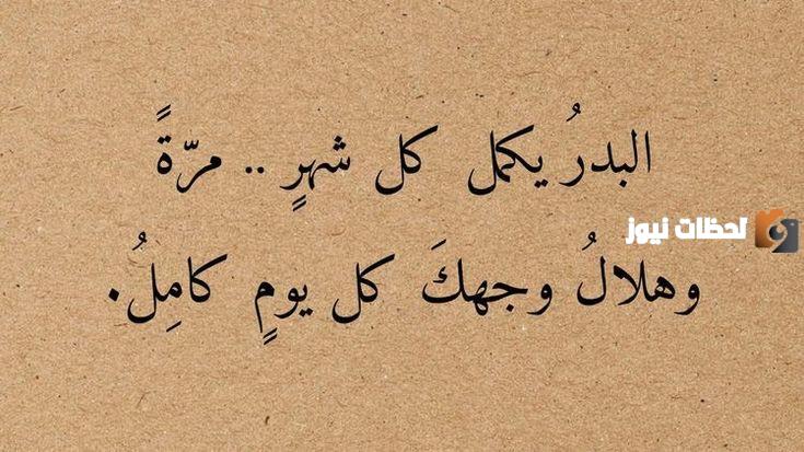 أجمل اقتباسات الحب