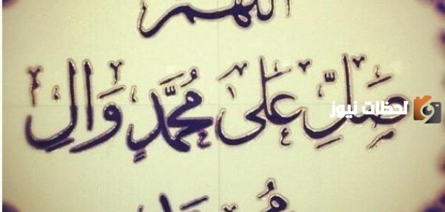 أجمل العبارات الدينية للفيس بوك