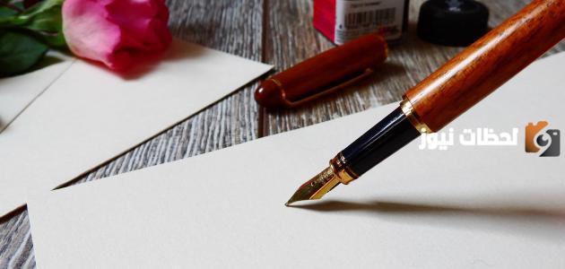 أجمل رسائل الصباح