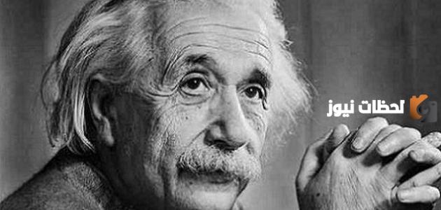 أجمل ما قيل من حكم لأكبر العلماء