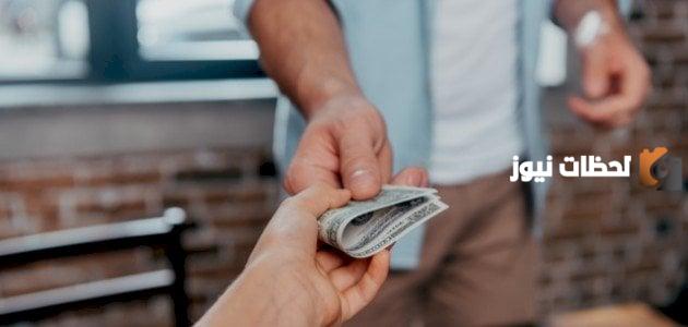 أخر محمد راتب العامل الذي يعمل لديه مع حاجة العامل للمال . هذا التصرف حكمه محرم. مكروه. جائز